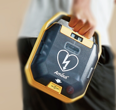 半自动体外除颤仪