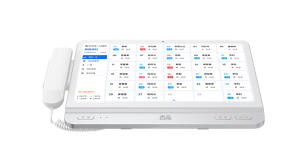 15.6英寸探视医护主机