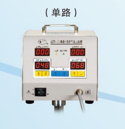 自动气压止血带（单路）