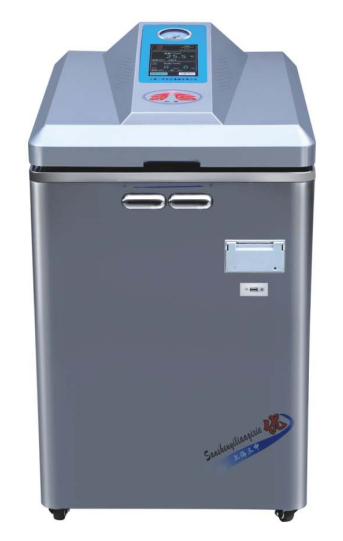 立式压力蒸汽灭菌器