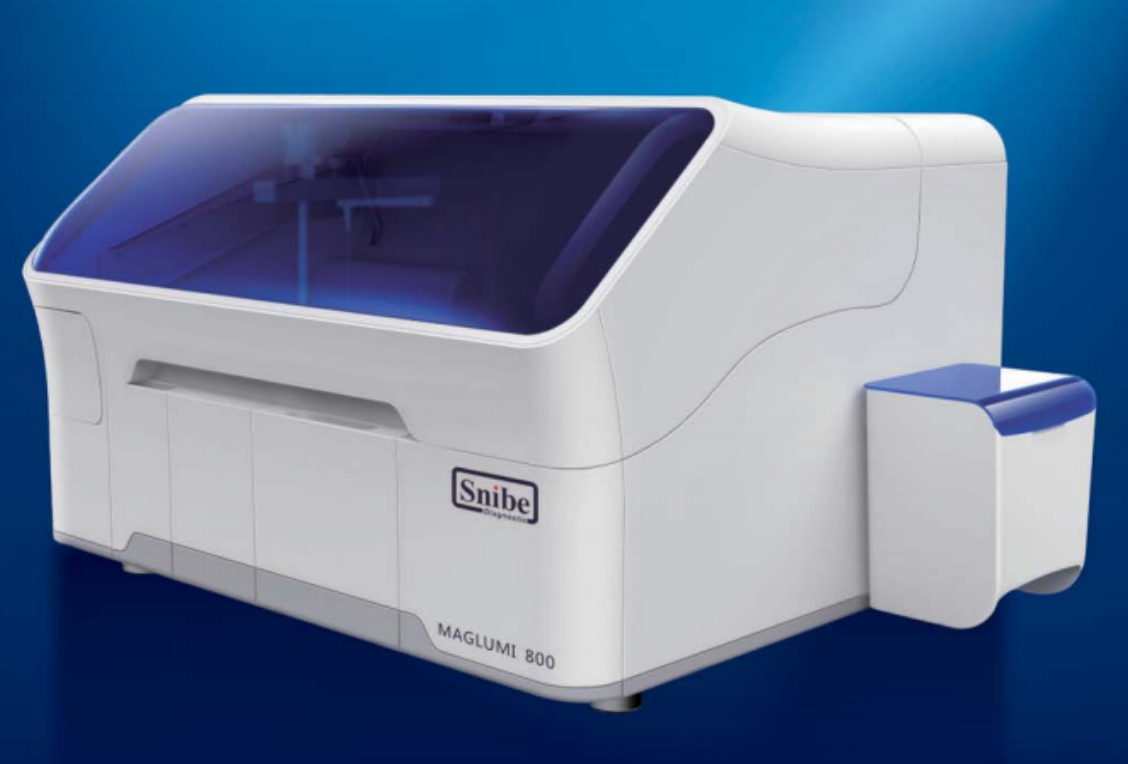全自动化学发光免疫分析仪