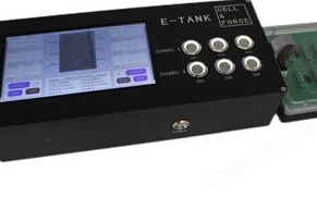 电流电刺激细胞培养系统