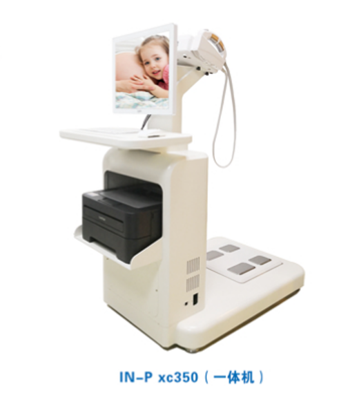 孕产营养监测分析一体机