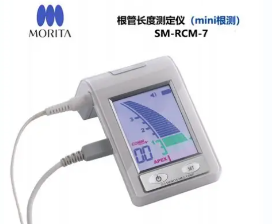 根管长度测定仪