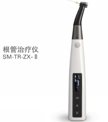 根管治疗仪