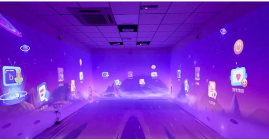 3D沉浸式智慧康复系统/