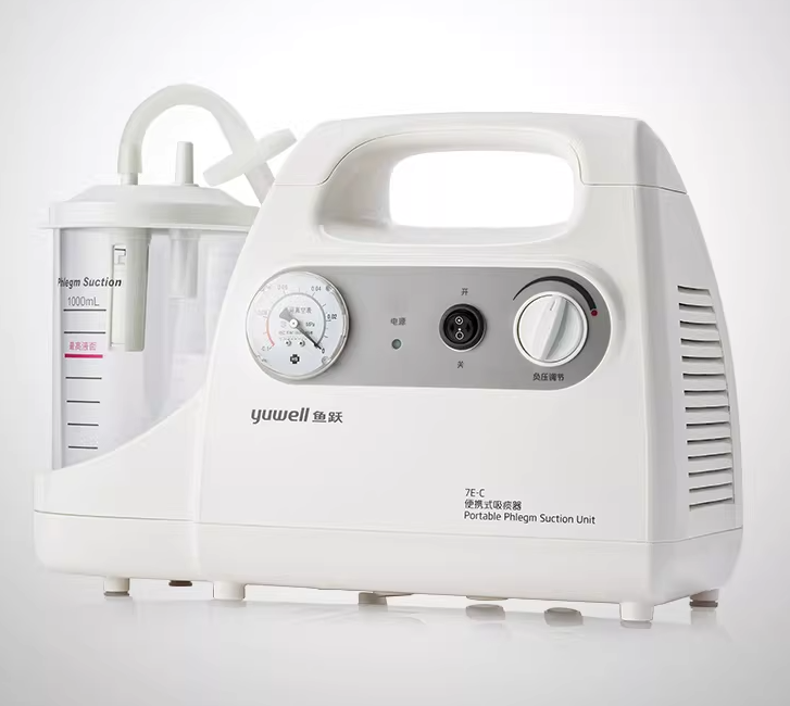 便携式吸痰器