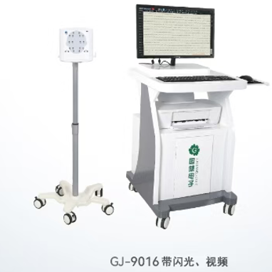 数字脑电地形图仪