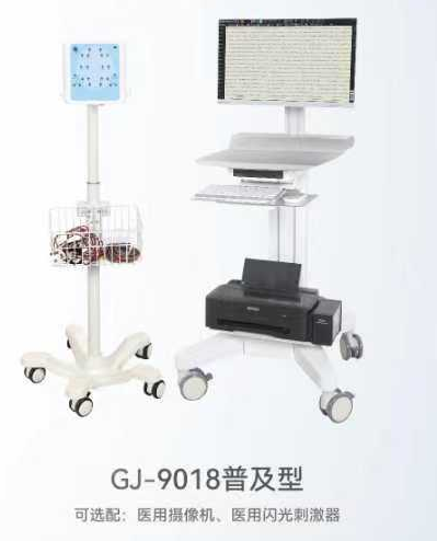 数字脑电地形图仪