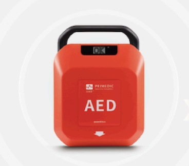 半自动体外除颤器