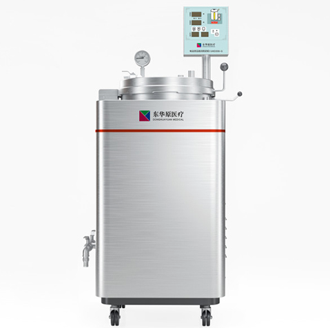 电动挤压密闭煎药机