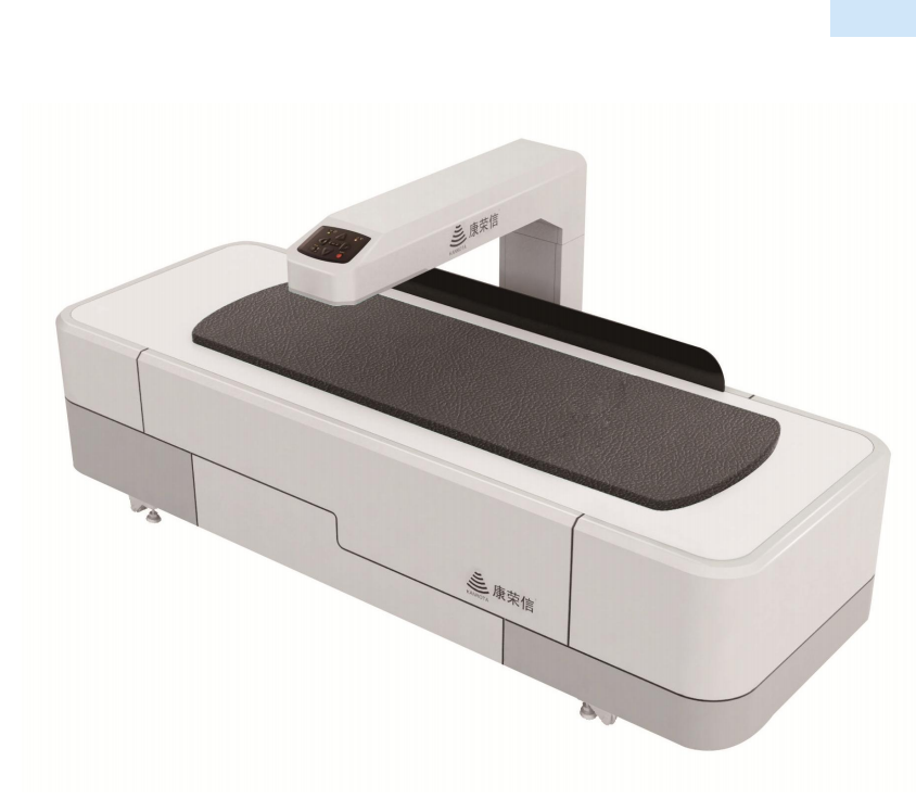 數(shù)字化雙能譜X射線骨密度測(cè)量系統(tǒng)（床式）