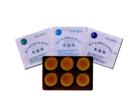 超声电导耦合电极贴片