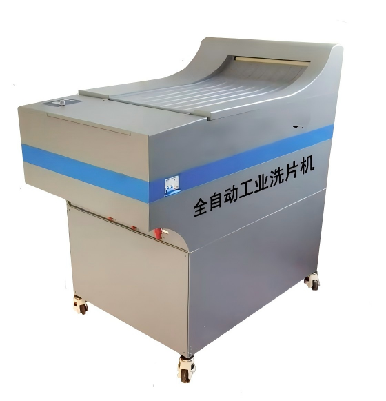 全自动工业洗片机RSQ-450