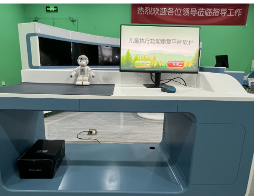 孤独症认知与执行功能评估与训练仪