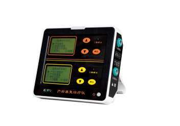 产后康复治疗仪