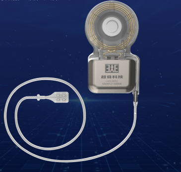 眼部肌肉神经刺激器程控仪