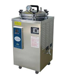立式压力蒸汽灭菌器