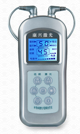 半导体激光/低频治疗仪