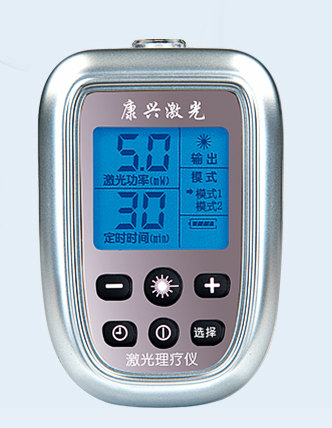 激光理疗仪