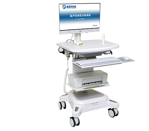 超声骨密度分析仪