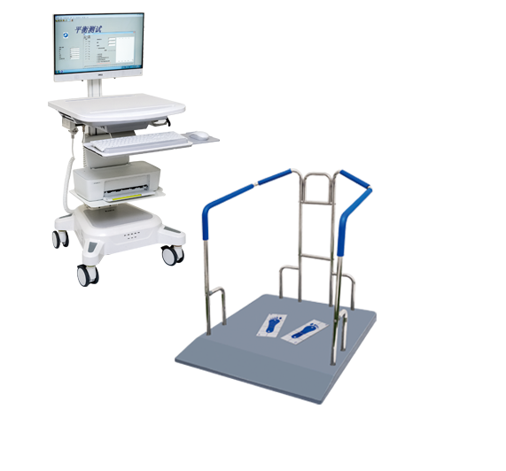 平衡测试系统