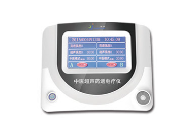 中医超声药透电疗仪