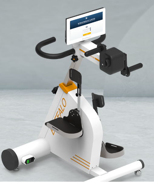 上下肢主被动运动康复训练器(上下肢主被动型)