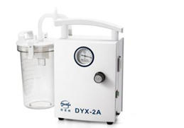 低负压电动吸引器