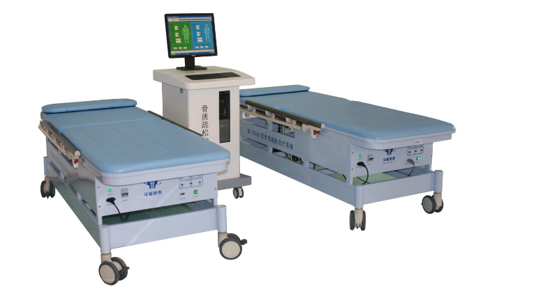 低频脉冲磁疗机