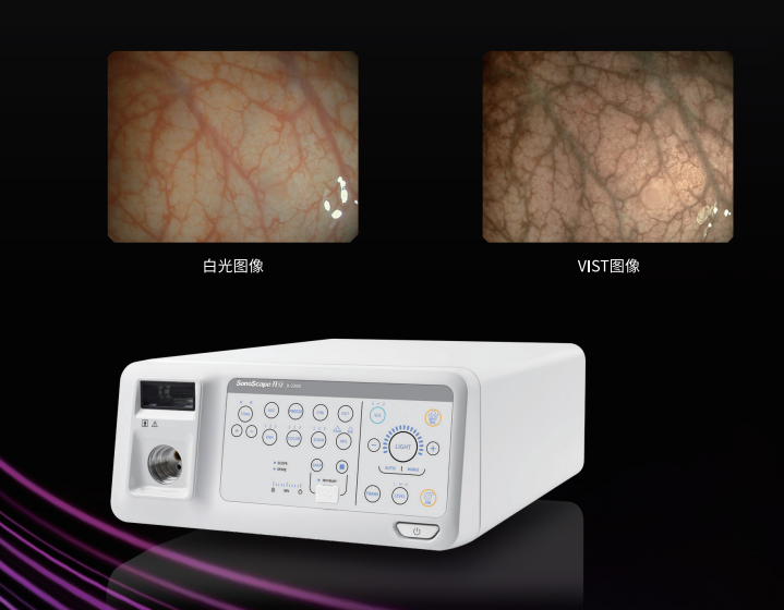 医用内窥镜图像处理装置（胃肠镜系统）