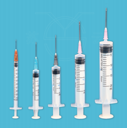 一次性使用无菌注射器1 mL