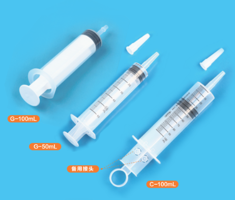 一次性使用灌注器G型