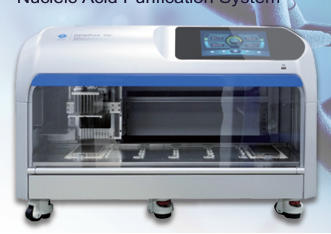 全自动核酸提取纯化仪NPA-96E