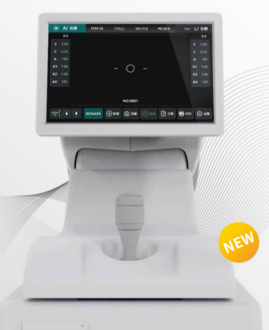 电脑验光仪
