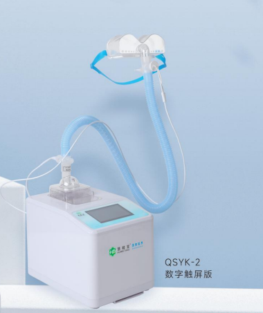 眼用超声雾化器（干眼）