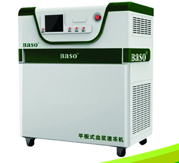 平板式血浆速冻机