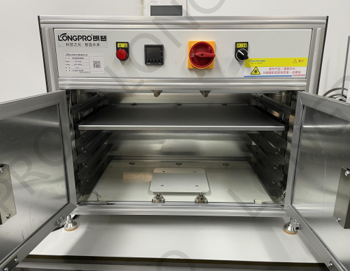 紫外线UV照射实验箱（标配）