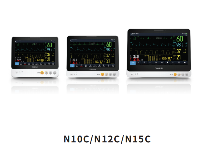 病人监护仪