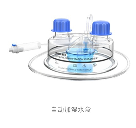 加温呼吸管路套装