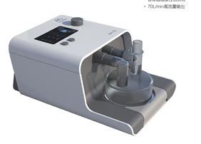 高流量无创呼吸湿化治疗仪