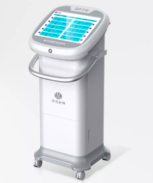 电子全息针灸治疗仪