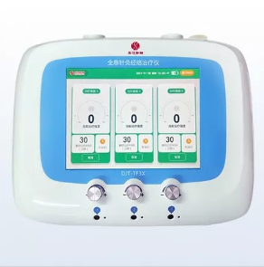 全息针灸经络治疗仪