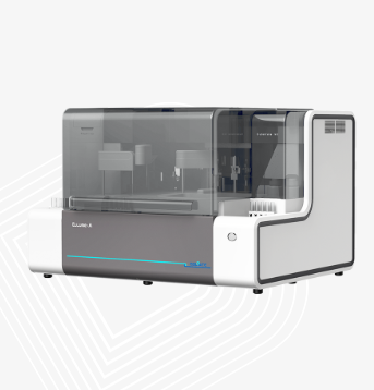 全自动化学发光免疫分析仪