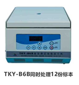 液基薄层细胞涂片机