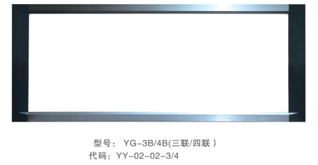 醫(yī)用觀片燈