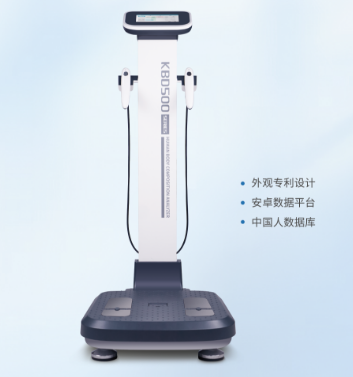 人体脂肪分析仪KYD300