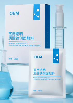 医用皮肤创面敷料