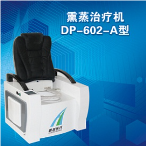 熏蒸治疗机