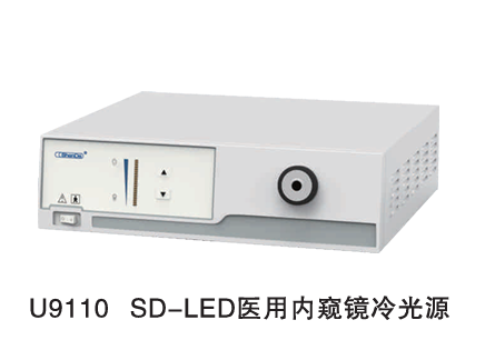 医用内窥镜冷光源